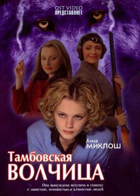 ������ ���������� ������� �� DVD