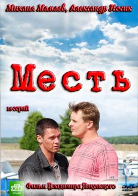 ������ ����� �� DVD