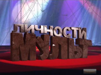 ���������� ����� �������� �� DVD