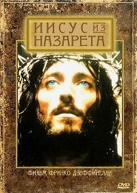 ������ ����� �� �������� �� DVD