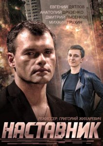 ������ ��������� �� DVD