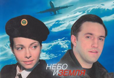 ������ ���� � ����� �� DVD