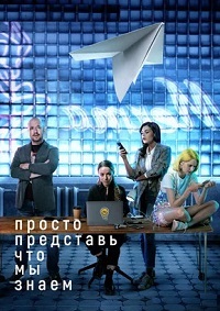 ������ ������ ��������� ��� �� ����� �� DVD