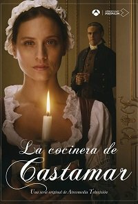 ������ ������� �� ��������� �� DVD