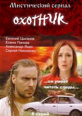 ������ ������� �� DVD
