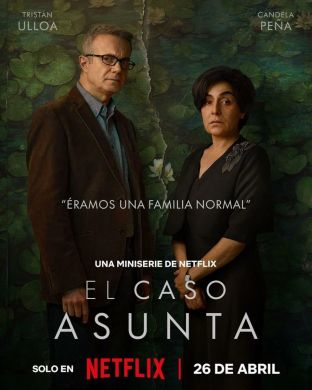 ������ ���� ������ �� DVD