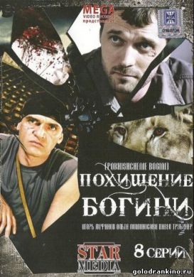 ������ ��������� ������ �� DVD