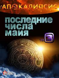 �������-��� ��������� ����� ���� �� DVD