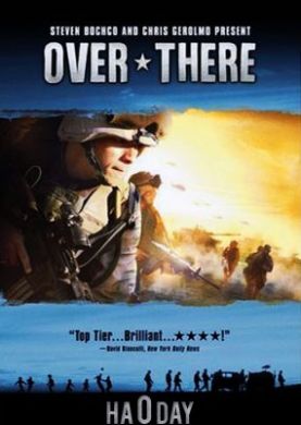 ������ ��� �� DVD
