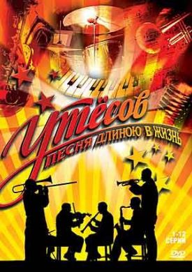 ������ ������ �� DVD