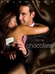 ������ ������ ���� ��������� �� DVD