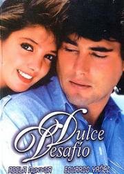 ������ ������� ������� �� DVD