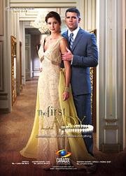 ������ ������ ���� �� DVD