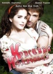 ������ ������� ������� �� DVD