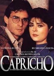 ������ ������ �� DVD