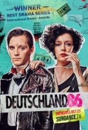 ������ �������� 86 �� DVD