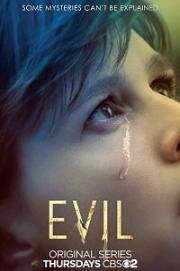 ������ ��� �� DVD