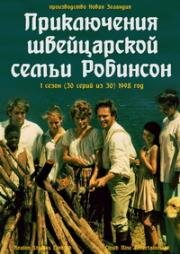 ������ ����������� ����������� ����� �������� �� DVD