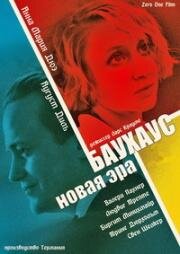 ������ ������� �� DVD