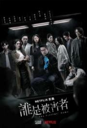 ������ ���� � ������ �� DVD