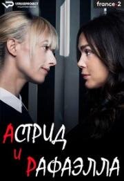 ������ ������ � �������� �� DVD