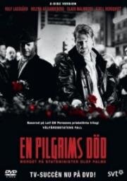 ������ ������ ��������� �� DVD
