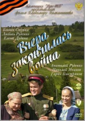 ������ ����� ����������� ����� �� DVD