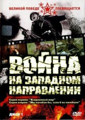 ������ ����� �� DVD