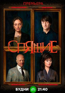 ������ ��������� ������ �� DVD