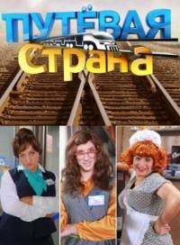 �������-��� ������� ������ �� DVD