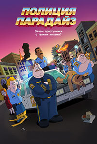 ������ ������� �������� �� DVD