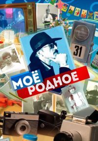 ������ �� ������ �� DVD