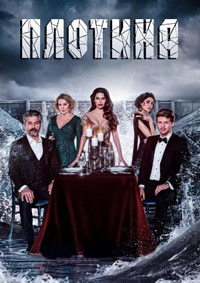������ ������� �� DVD