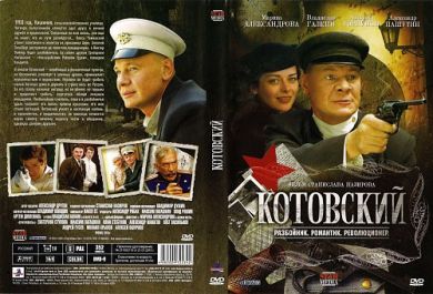 ������ ��������� �� DVD