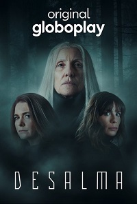 ������ �������� ��� �� DVD