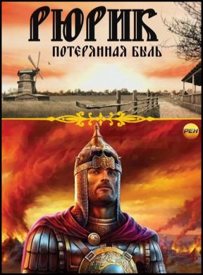 �������-��� �����. ���������� ���� �� DVD