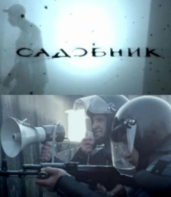 ������ �������� �� DVD