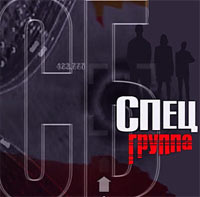������ ���������� �� DVD
