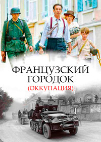 ������ ����������� ������� �� DVD