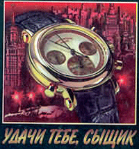 ������ ����� ���� ����� �� DVD