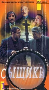������ ������ �� DVD 