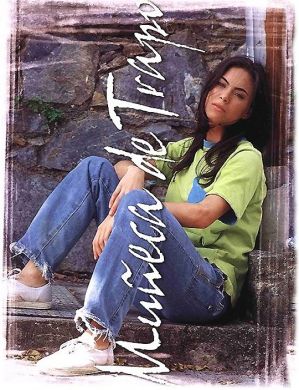 ������ ��������� ����� �� DVD