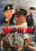������ ������� �� DVD(2�)