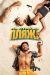 ������ �� ������ ����� �� DVD(8�.)
