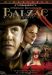 ������ ������� �� DVD(1�.)