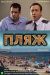 ������ ���� �� DVD(4�.)