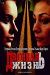 ������ ������� ����� �� DVD(3�.)