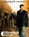 ������ �������� ������ �� DVD(7�)