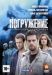 ������ ���������� �� DVD(2�.)