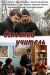 ������ �������� ������� �� DVD(2�.)